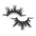 natural long mink lashes 25mm with packaging boxes